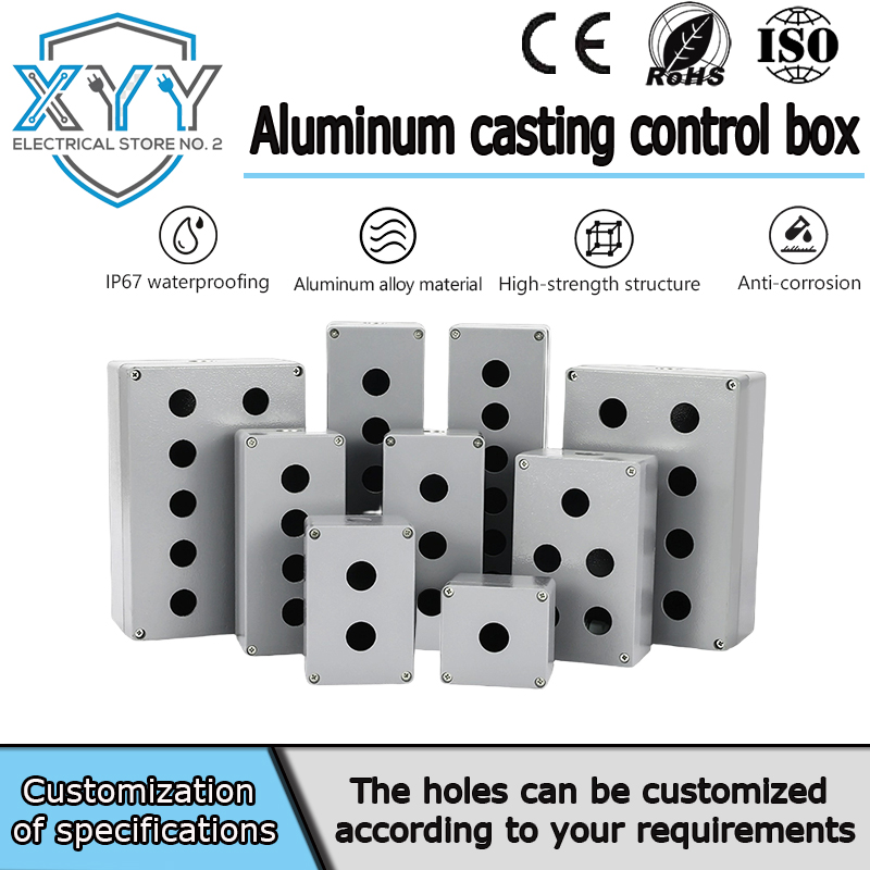 Outdoor Power Box Cover - Boîte à boutons en fonte d'aluminium,
