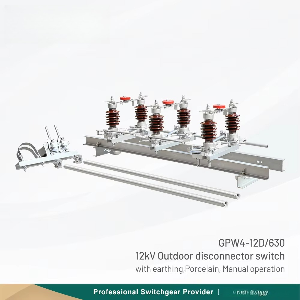 GPW4 – interrupteur de déconne - Power Switch Outdoor avis et prix