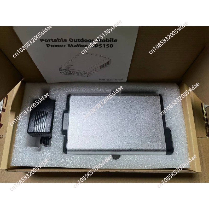 Centrale électrique Portable 1 - Outdoor Power Bank With Ac Outlet avis et prix